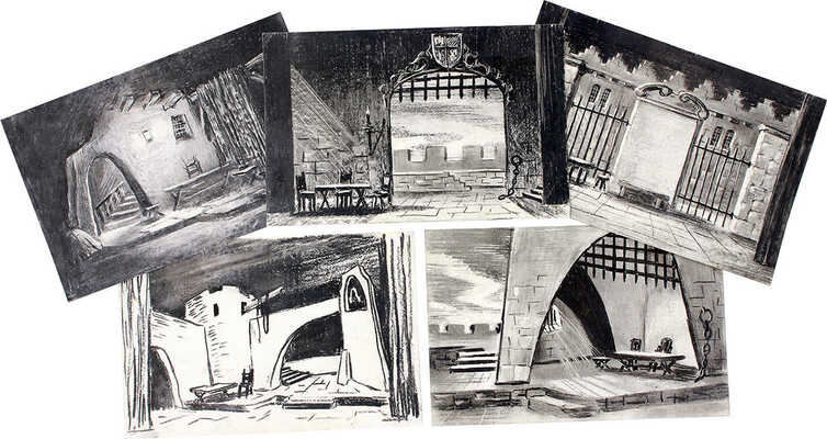 Вильямс Пётр Владимирович. Лот из 30 эскизов декораций к балету «Ромео и Джульетта» С.С. Прокофьева